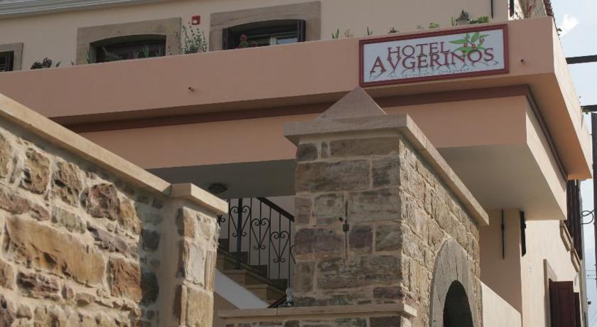 Avgerinos Hotel Kampochora  Chambre photo